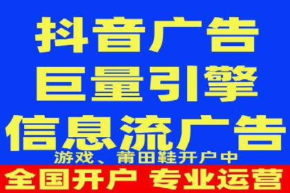 百度关键词推广价格与效果关系深度解析及案例分享